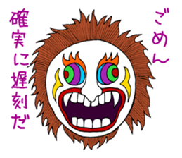 The speaking mask sticker #3329620