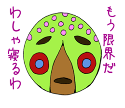 The speaking mask sticker #3329621