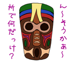 The speaking mask sticker #3329623