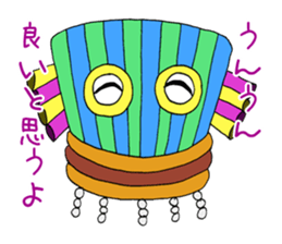 The speaking mask sticker #3329626