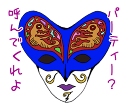 The speaking mask sticker #3329629