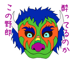 The speaking mask sticker #3329630