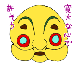 The speaking mask sticker #3329632