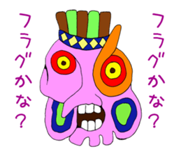 The speaking mask sticker #3329634