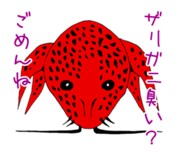 The speaking mask sticker #3329636