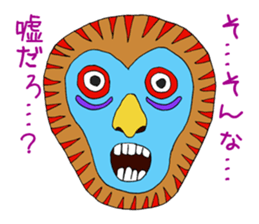 The speaking mask sticker #3329640