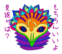 The speaking mask sticker #3329641