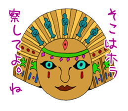 The speaking mask sticker #3329642