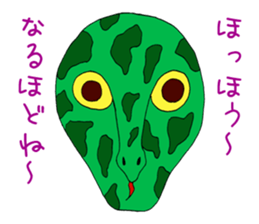 The speaking mask sticker #3329643