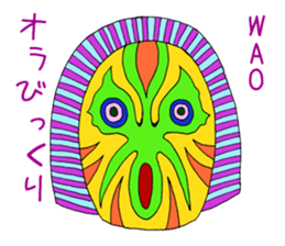 The speaking mask sticker #3329644