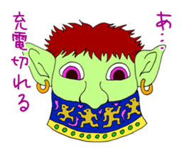 The speaking mask sticker #3329645