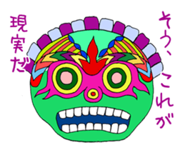 The speaking mask sticker #3329648