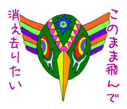 The speaking mask sticker #3329650