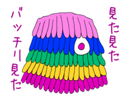 The speaking mask sticker #3329653