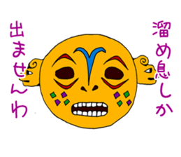 The speaking mask sticker #3329654