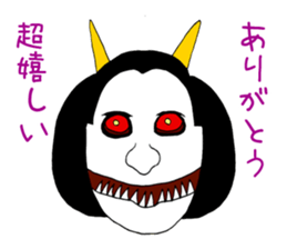 The speaking mask sticker #3329656