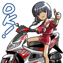 MotorcycleVol.8 sticker #3329668