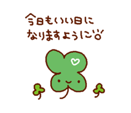 Heartwarming Sticker three sticker #3329698