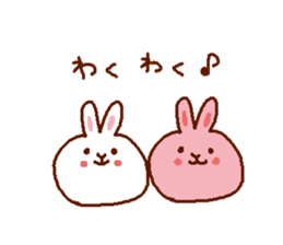 Heartwarming Sticker three sticker #3329703