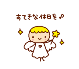 Heartwarming Sticker three sticker #3329706