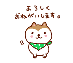 Heartwarming Sticker three sticker #3329712