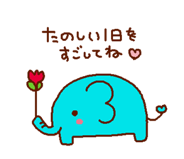 Heartwarming Sticker three sticker #3329713