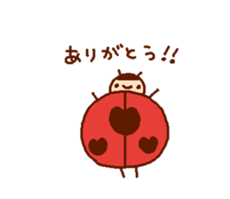 Heartwarming Sticker three sticker #3329714