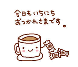 Heartwarming Sticker three sticker #3329716