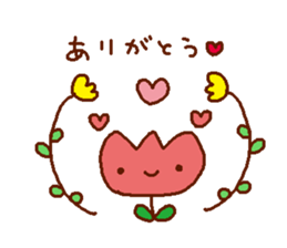 Heartwarming Sticker three sticker #3329719