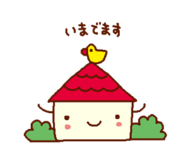 Heartwarming Sticker three sticker #3329720