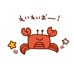 Heartwarming Sticker three sticker #3329721