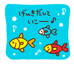 Heartwarming Sticker three sticker #3329723