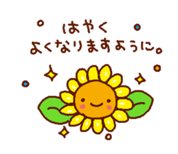 Heartwarming Sticker three sticker #3329725