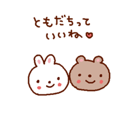 Heartwarming Sticker three sticker #3329726