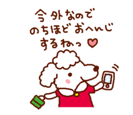 Heartwarming Sticker three sticker #3329733