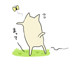 onikunikuneko sticker #3329789