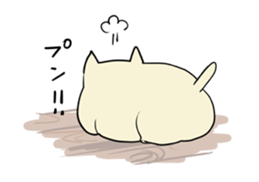 onikunikuneko sticker #3329802