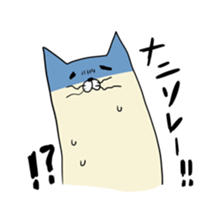 onikunikuneko sticker #3329804