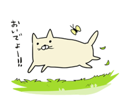 onikunikuneko sticker #3329808