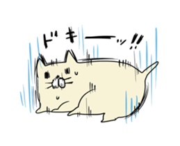 onikunikuneko sticker #3329810