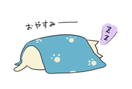 onikunikuneko sticker #3329812