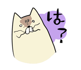 onikunikuneko sticker #3329815