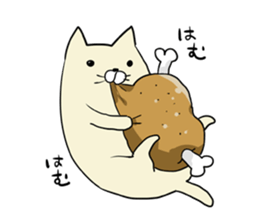 onikunikuneko sticker #3329817