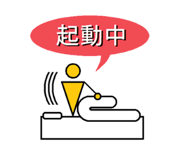 Mr.dummy sticker #3329818