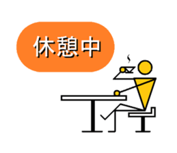 Mr.dummy sticker #3329821