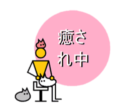 Mr.dummy sticker #3329822