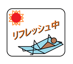 Mr.dummy sticker #3329824