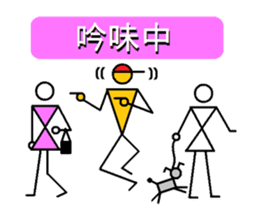 Mr.dummy sticker #3329826