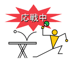 Mr.dummy sticker #3329828