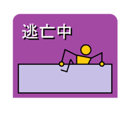 Mr.dummy sticker #3329829